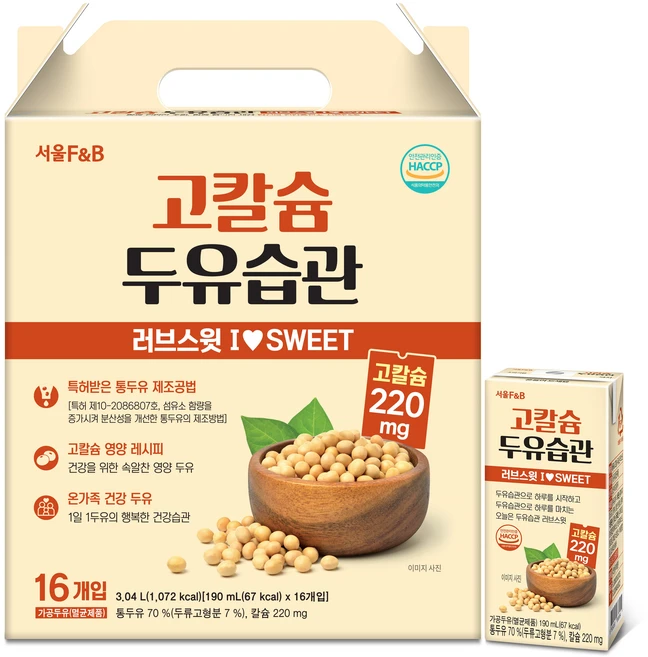 서울에프엔비 고칼슘 두유습관 러브스윗, 190ml, 16개 - 쿠팡