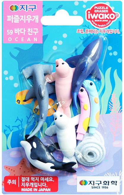 이와코 지구화학 지구 퍼즐 지우개, 59 바다친구, 1개
