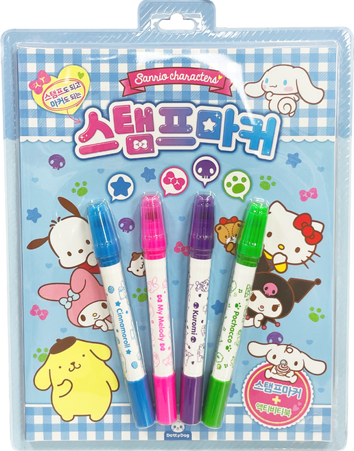 산리오 스탬프 마커 혼합색상, 도티도그