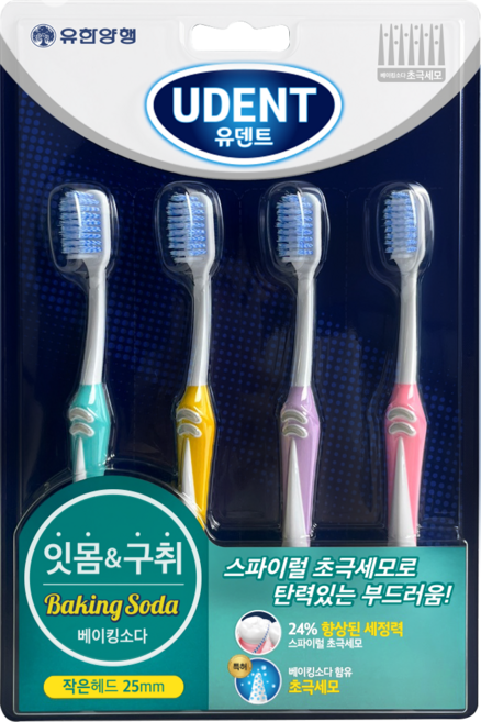유한양행 유덴트 베이킹소다 칫솔 세트, 4개입, 1세트