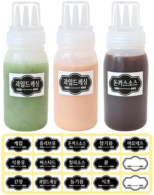 뚜껑 3구 소스통 3p + 소스통라벨 15p 세트, 300ml, 1세트