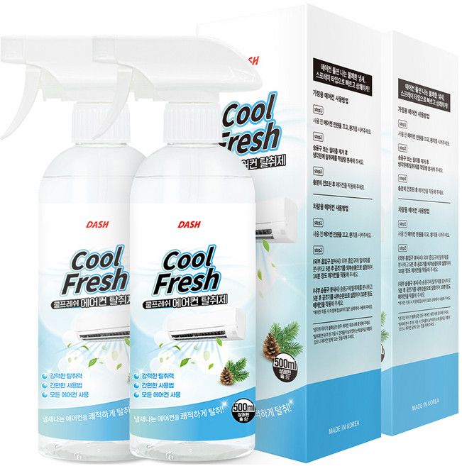 대쉬 쿨프레쉬 에어컨 탈취제, 500ml, 2개