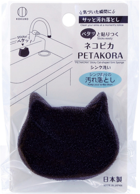 코쿠보 고양이 모양 부착형 스펀지 수세미, 1개, 1개