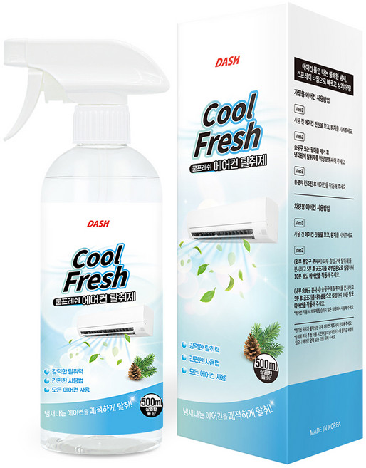 DASH 쿨프레쉬 에어컨 탈취제, 500ml, 1개
