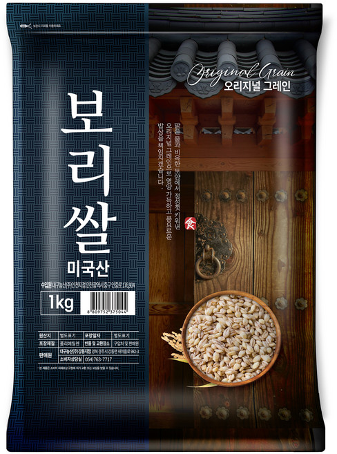 오리지널그레인 미국산 보리쌀, 1kg, 1개