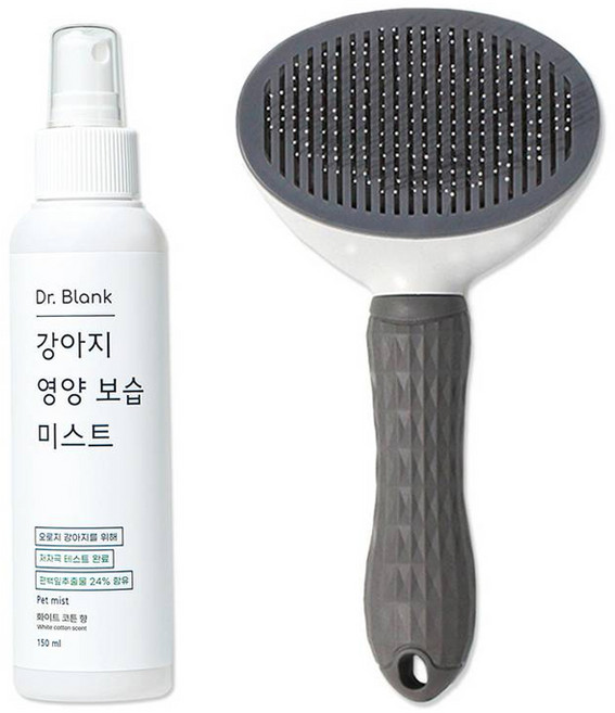 닥터블랭크 강아지 영양보습 미스트 화이트코튼향 150ml + 원터치 브러쉬 랜덤발송 세트, 1세트