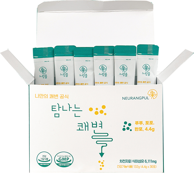 neurangpul 洋車前子殼膳食纖維補充隨身包, 30回, 1個