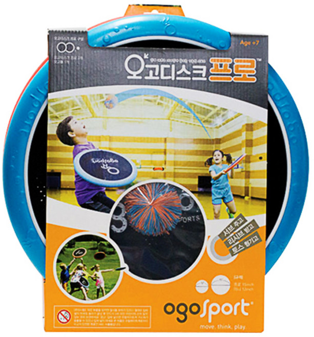 오고스포츠 오고디스크 프로, 블루 + 오렌지, 1세트