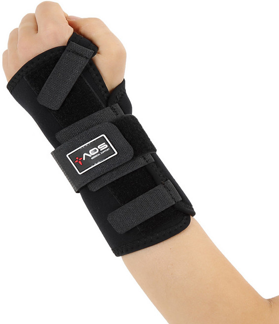아오스 의료용 손목보호대 103 좌, 1개