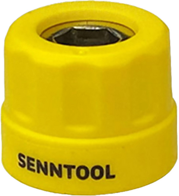 센툴 머슬 자화기 랜덤발송, 1개