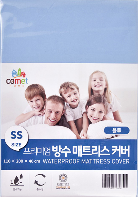 comet Home 高級防水床包