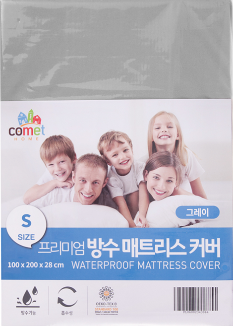 comet Home 高級防水床包