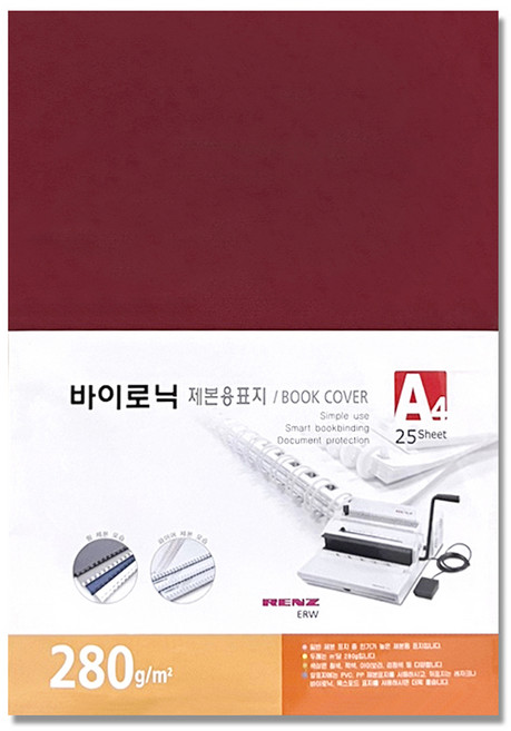 카피어랜드 바이로닉지 280g 25p, 적색, 1개, A4