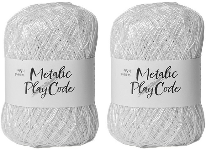 yarna 메탈릭 플레이 코드 뜨개실 70g 200m, 102오로라, 2개