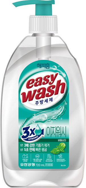 해피홈 이지워시 바질소다 일반주방세제, 720ml, 1개