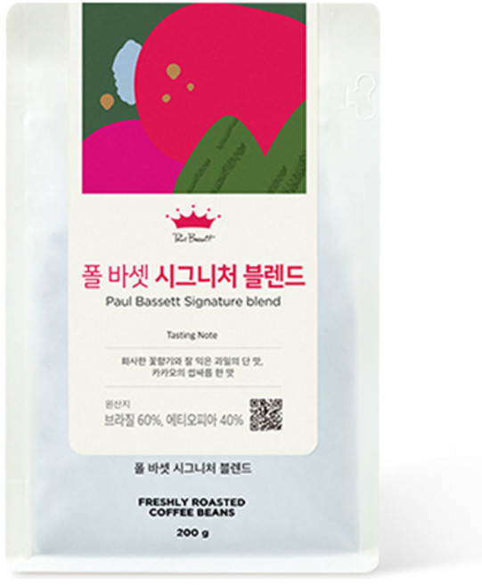 폴바셋 시그니처 블렌드 원두, 홀빈(분쇄안함), 200g, 1개