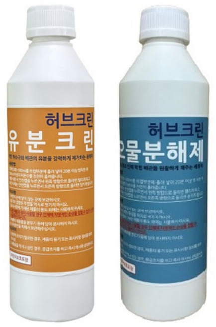 허브크린 배수구 하수구 청소 클리너 오물분해제 + 유분크린 세트, 500ml, 1세트