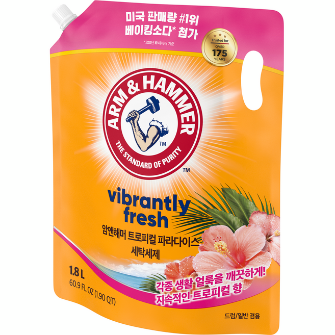 암앤해머 트로피컬 파라다이스 일반 드럼 액상세제 리필, 1.8L, 1개