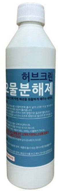 허브크린 오물분해제 하수구 배수구 세정제 머리카락 분해 제거 막힘 해결, 500ml, 1개