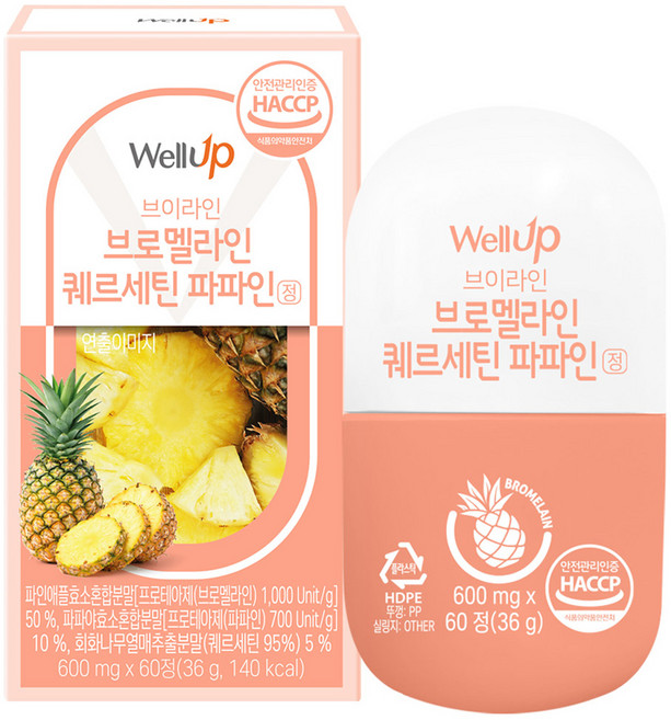 웰업 브로멜라인 퀘르세틴 파파인정, 60정, 1개