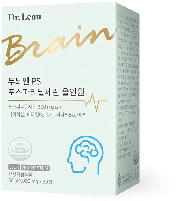 닥터린 두뇌엔 PS 포스파티딜세린 올인원, 60정, 1개 - 쿠팡