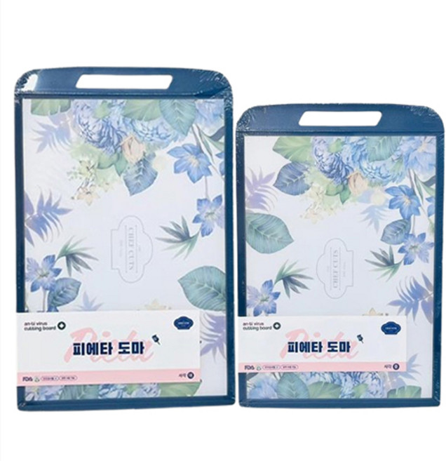 Pieta方形砧板2件組, 1套, 砧板 中 + 大