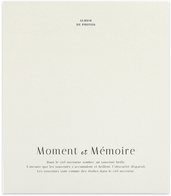 페이퍼리안 모멘트 & 메모리 포토앨범 L, 리넨, 25매