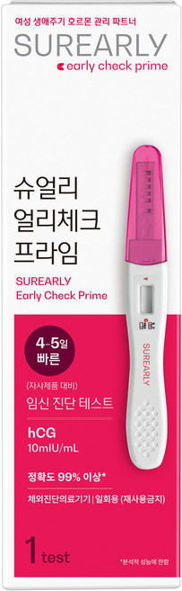 슈얼리 얼리체크 프라임 임신 진단 테스트기, 1개입, 1개