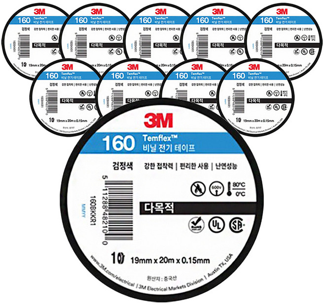 쓰리엠 템플렉스 비닐 전기 테이프 160, 10개