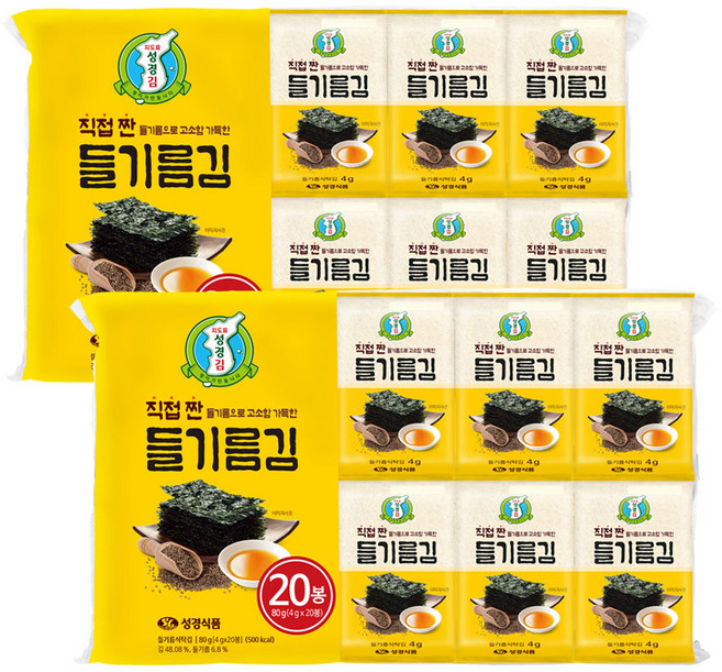 성경김 지도표 들기름 식탁김 20p, 80g, 2세트