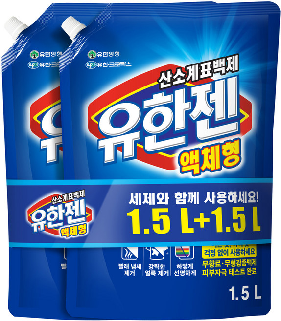 유한젠 액체형 표백제 리필, 1.5L, 2개