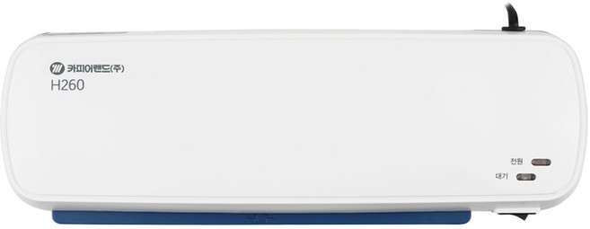 카피어랜드 2롤러 코팅기 퀄맥스 H260, A4, Qualmax H260