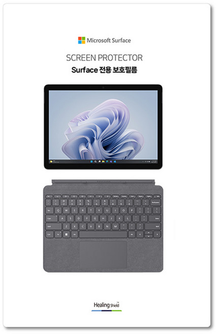 Healing Shield Microsoft Surface Go 專用疏油疏水正反面保護膜套組, 單一顏色, 1套