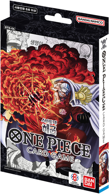 반다이남코 원피스 스타트 덱 해군 카드게임, 블랙, 1개