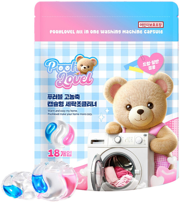 푸러블 고농축 캡슐형 세탁조클리너, 198g, 1개