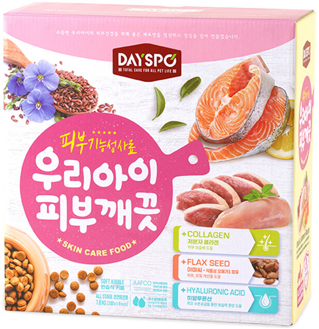 데이스포 강아지 우리아이 기능성 사료, 피부/피모, 1.8kg, 1개