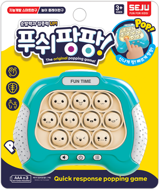 세주 푸쉬팡팡 플레이완구, 랜덤발송, 1개