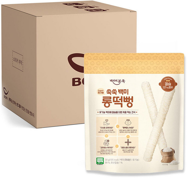 베이비본죽 쑥쑥백미 롱떡뻥, 백미맛, 30g, 50개