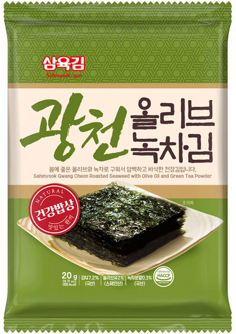 삼육김 광천 올리브녹차김 전장김, 3개, 20g