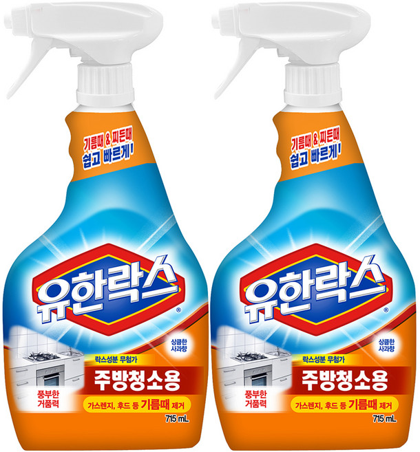 유한락스 주방청소용, 715ml, 2개