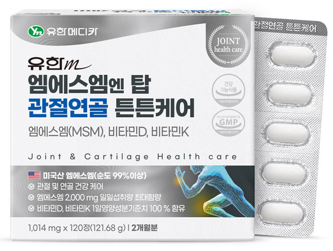 Yuhanmedica MSM&維他命D&維他命K錠 121.68g, 120顆, 1個
