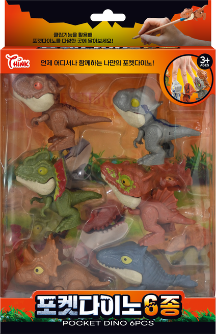 씽크토이 포켓다이노 피규어 6종 세트 랜덤 발송, 1개