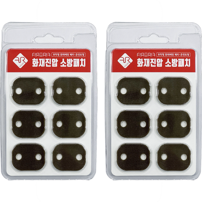 파이어립 화재진압 소방패치 콘센트형 6개입, 2개, 그레이