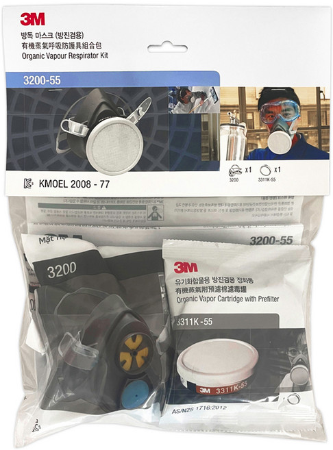쓰리엠 방독마스크 + 정화통 세트 3200-55, 1세트, 혼합색상