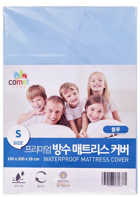 comet Home 高級防水床包