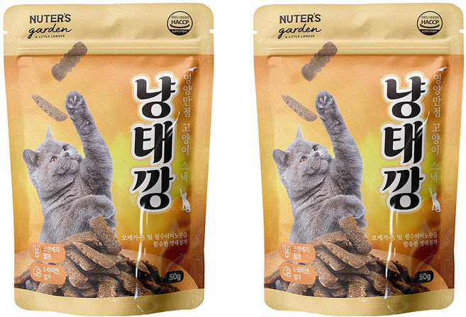누터스가든 고양이 오메가3 냥태깡 간식, 명태, 50g, 2개