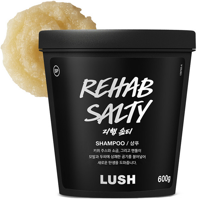 러쉬 리햅 솔티 샴푸, 600g, 1개