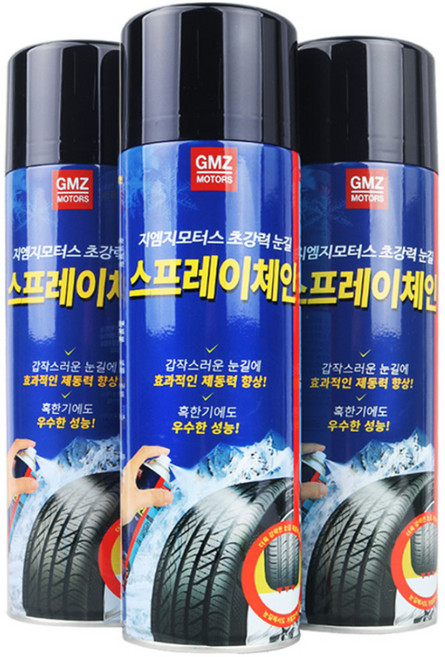 지엠지모터스 자동차 초강력 스프레이 체인, 3개, 500ml