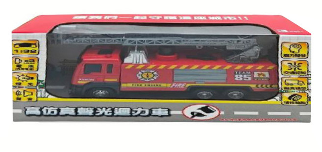 love color 樂彩森林 高仿真聲光迴力車系列, 噴水雲梯車, 1盒