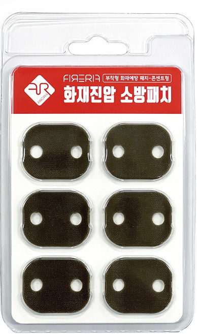 파이어립 자동 화재 진압 소방 패치 콘센트형, 1개, 그레이